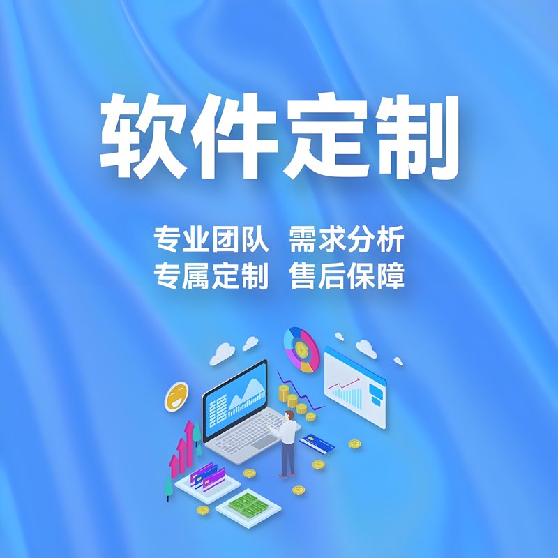 聚焦数字科技前沿”，引领智慧未来